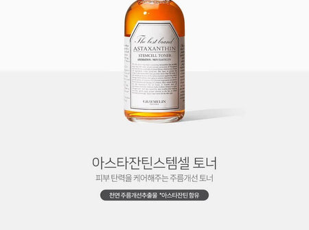 GRAYMELIN - Astaxanthin Stemcell Toner, 130ml, 304 g, 8809321483484