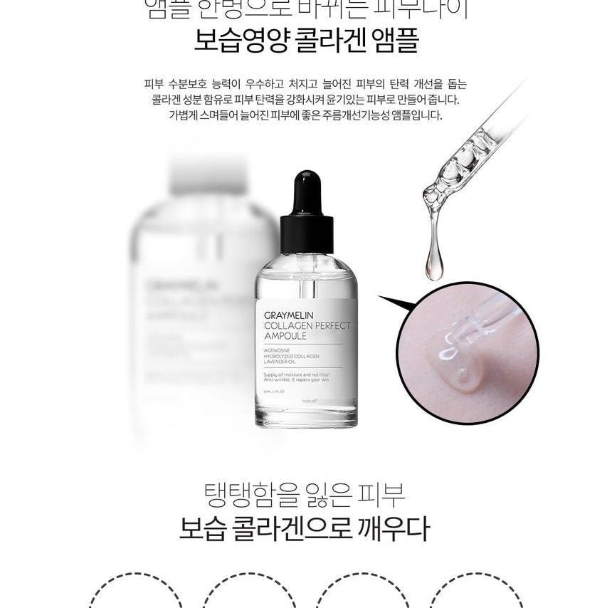 GRAYMELIN - Collagen Perfect Ampoule, 50ml, 147 g, 8809429952271