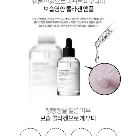 GRAYMELIN - Collagen Perfect Ampoule, 50ml, 147 g, 8809429952271