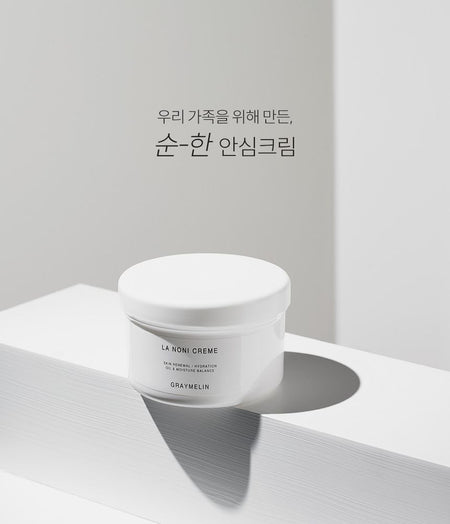 GRAYMELIN - La Noni Cream, 500g, 592 g, 8809429957023