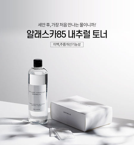 GRAYMELIN - The Last Frontier Alaska Glacier Water 85% Natural Toner, 500ml, 578 g, 8809429955470