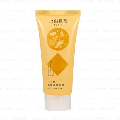 SOFNON - Tsaio Chamomile Gentle Cleansing Mask, 40g, 80 g, 4712815153739