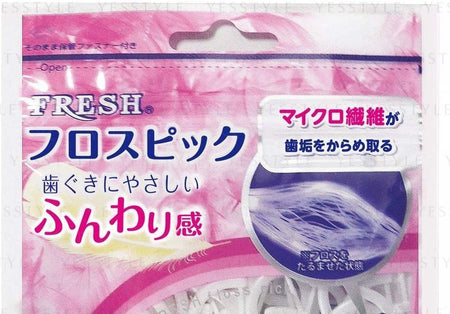 DENTALPRO - Fresh Disposable Plastic Stemmed Dental Flosser, 50 pcs, 50 g, 4973227411835