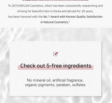 DM.Cell - BNP Aqua 3 Step Skin Renewal Mask Set, 5 pcs, 232 g, 8809130199095