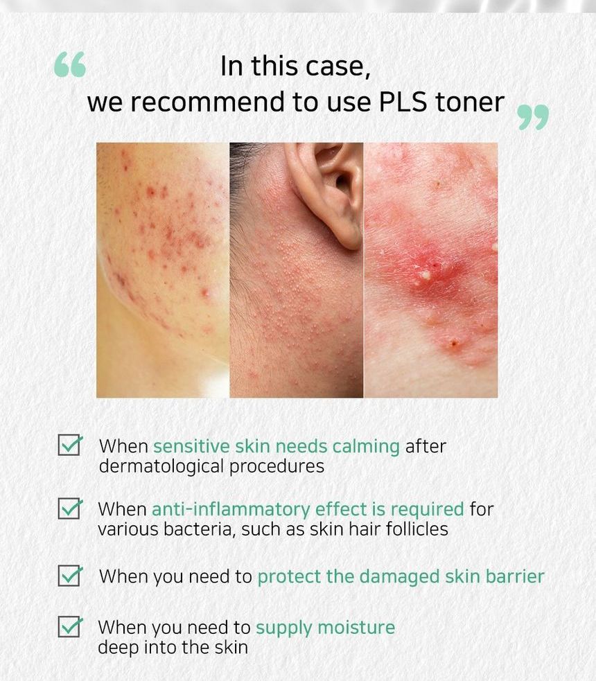 DM.Cell - P.L.S Post Laser Treatment Solution Mini, 100ml, 250 g, 8809130198111