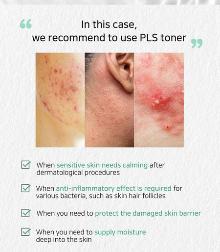 DM.Cell - P.L.S Post Laser Treatment Solution Mini, 100ml, 250 g, 8809130198111