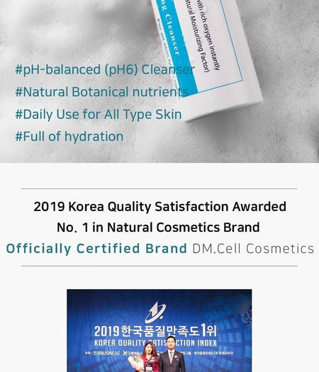 DM.Cell - O2 Bubble Purifying Cleanser, 100ml, 250 g, 8809130193031