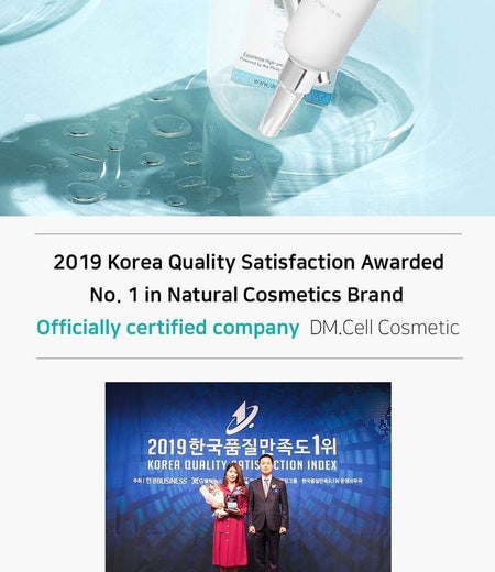 DM.Cell - AHA Peel Lotion Mini, 15ml, 24 g, 8809356840115