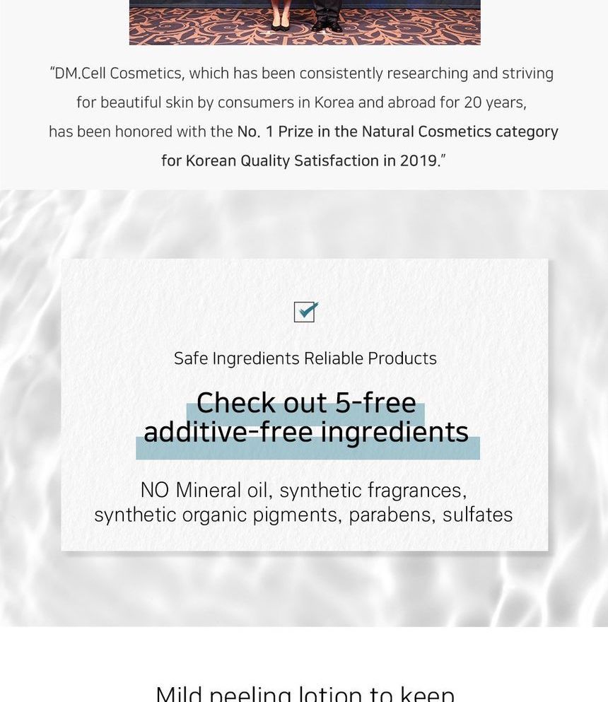 DM.Cell - AHA Peel Lotion Mini, 15ml, 24 g, 8809356840115