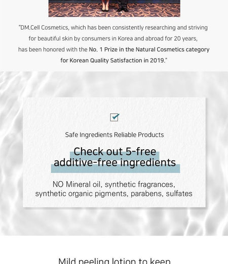 DM.Cell - AHA Peel Lotion Mini, 15ml, 24 g, 8809356840115
