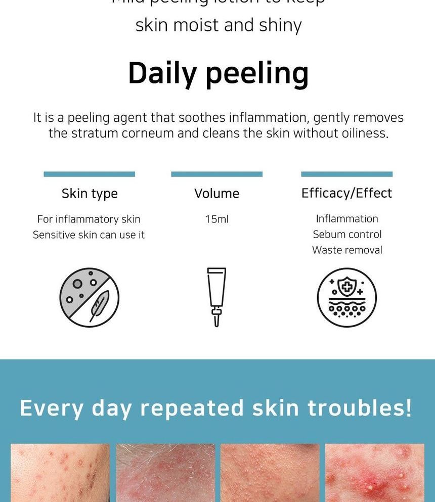 DM.Cell - AHA Peel Lotion Mini, 15ml, 24 g, 8809356840115