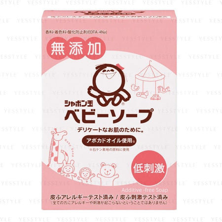 Shabondama Soap - Bath Soap Solid Type, 100g, 130 g, 4901797033331