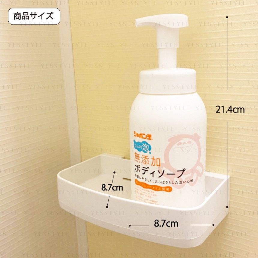 Shabondama Soap - Additive Free Soap Plenty Foam Bottle, 570ml, 600 g, 4901797033010