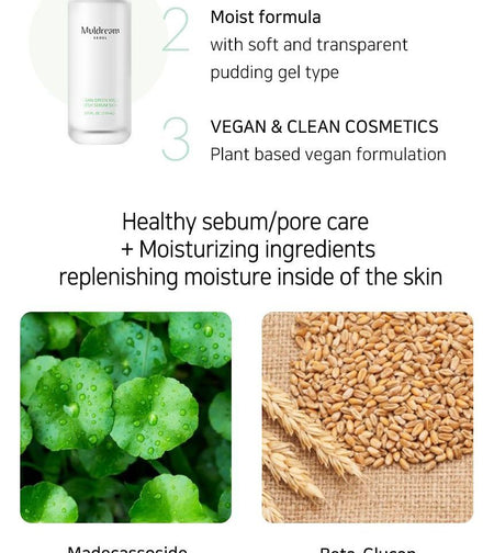 Muldream - Vegan Green Mild Fresh Serum Skin, 110ml, 331 g, 8809443284037