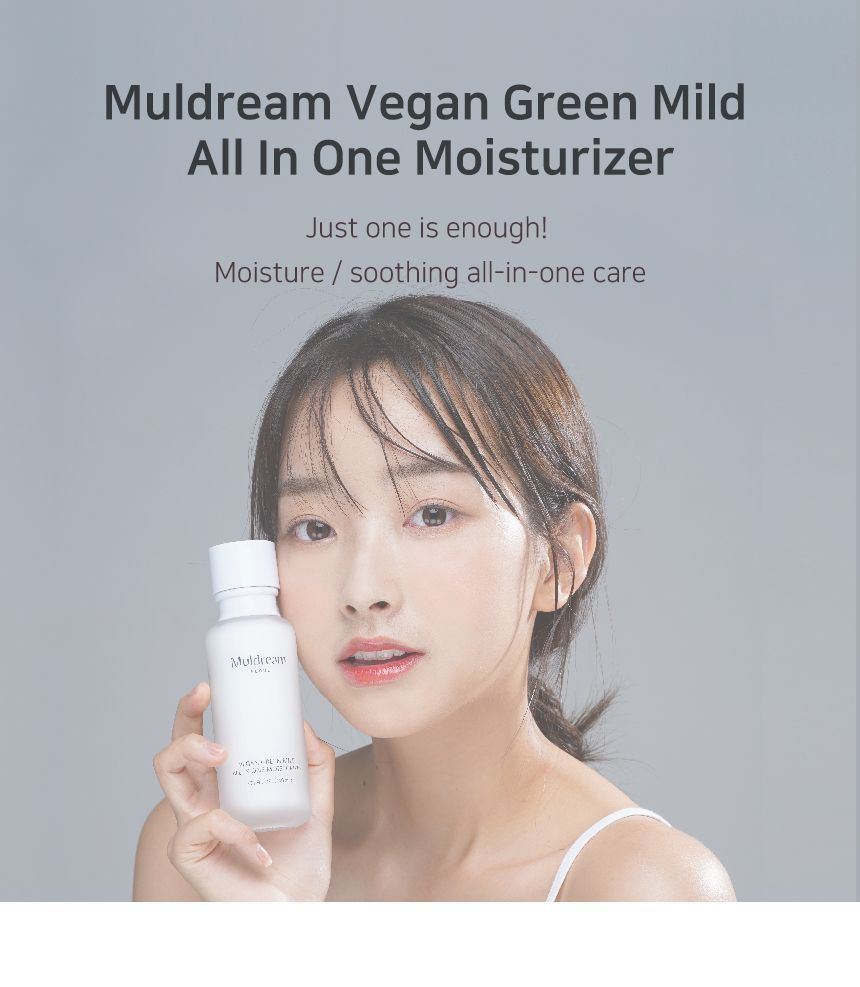 Muldream - Vegan Green Mild All In One Moisturizer, 110ml, 327 g, 8809443284051
