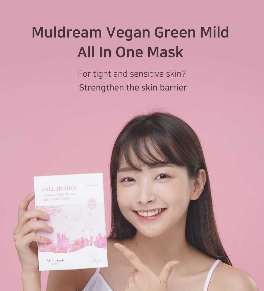 Muldream - Vegan Green Mild All In One Mask, 25ml x 1 pc, 32 g, 8809443284136