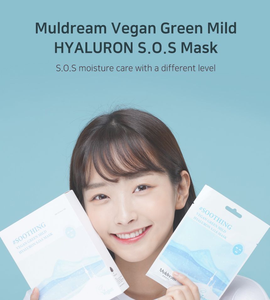 Muldream - Vegan Green Mild Hyaluron S.O.S Mask, 25ml x 1 pc, 31 g, 8809443284143