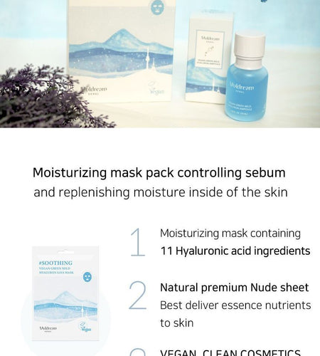 Muldream - Vegan Green Mild Hyaluron S.O.S Mask, 25ml x 1 pc, 31 g, 8809443284143