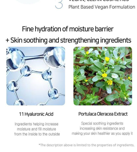 Muldream - Vegan Green Mild Hyaluron S.O.S Mask, 25ml x 1 pc, 31 g, 8809443284143