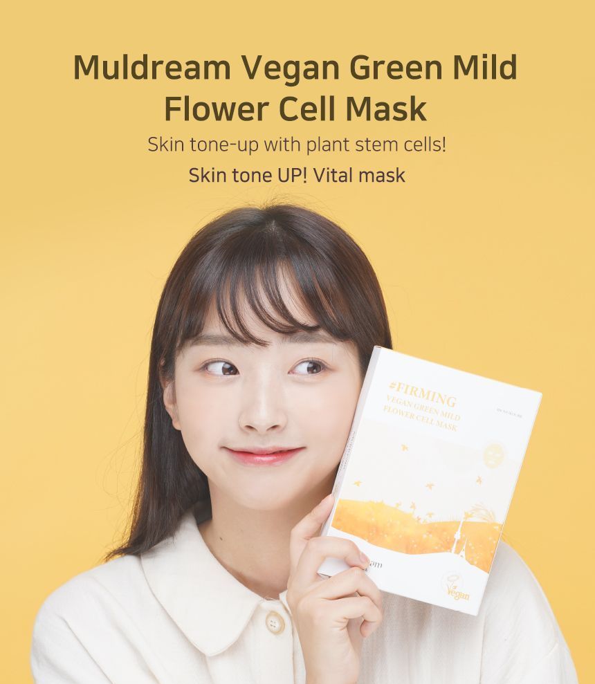 Muldream - Vegan Green Mild Flower Cell Mask, 25ml x 1 pc, 31 g, 8809443284167