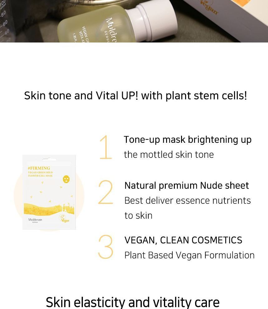 Muldream - Vegan Green Mild Flower Cell Mask, 25ml x 1 pc, 31 g, 8809443284167