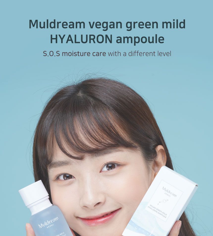 Muldream - Vegan Green Mild Hyaluron Ampoule, 55ml, 201 g, 8809443284112