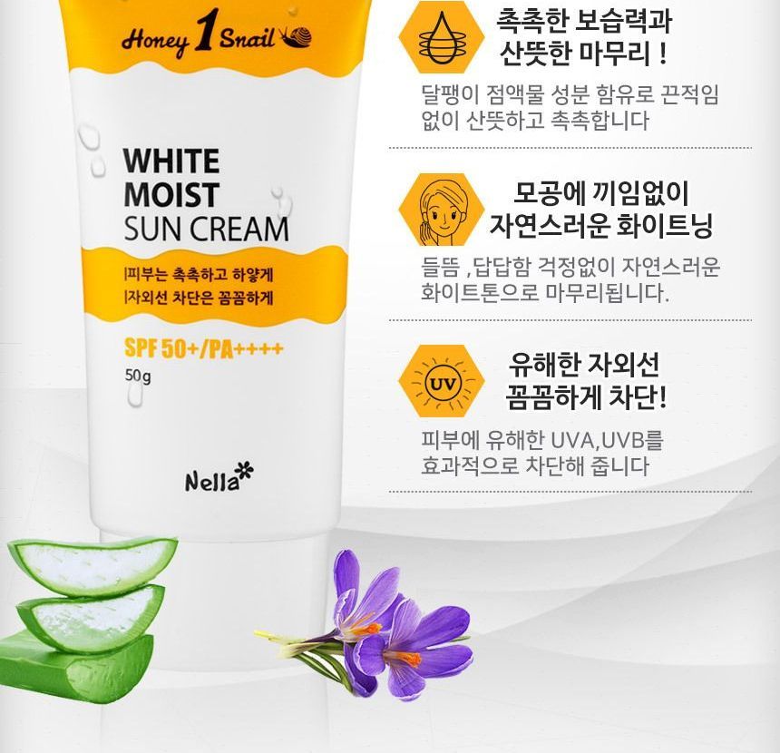 Nella - Honey 1 Snail White Moist Sun Cream, 50g, 72 g, 8809588580544