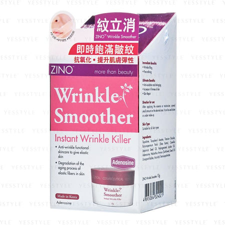Zino - Wrinkle Smoother Balm, 15g, 117 g, 4895084324021