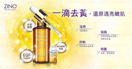 Zino - Anti-Yellowish Serum, 15ml, 60 g, 4895084324878