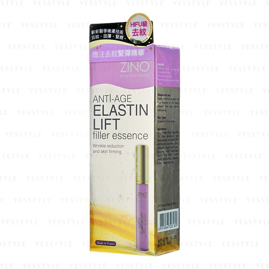 Zino - Anti-Age Elastin Lift Filler Essence, 15g, 54 g, 4895084328180