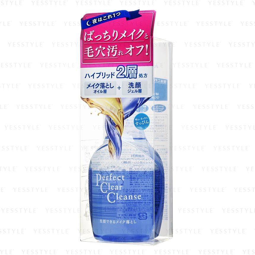 Shiseido - Senka Perfect Clear Cleanse, 170ml, 220 g, 4901872469833
