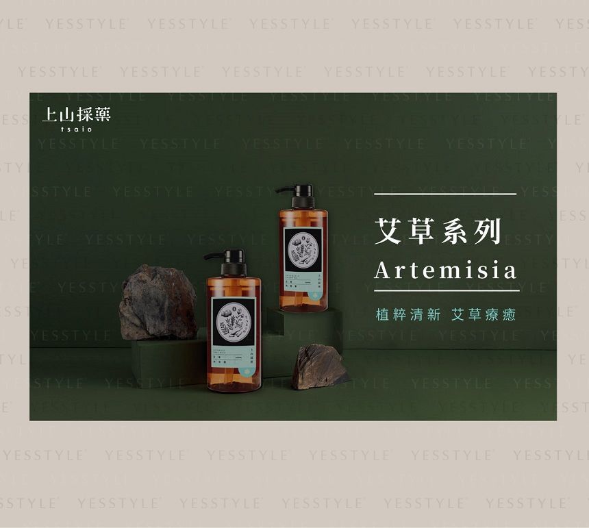 SOFNON - Tsaio Artemisia Body Wash, 600ml, 700 g, 4712815153623