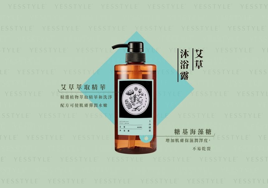 SOFNON - Tsaio Artemisia Body Wash, 600ml, 700 g, 4712815153623