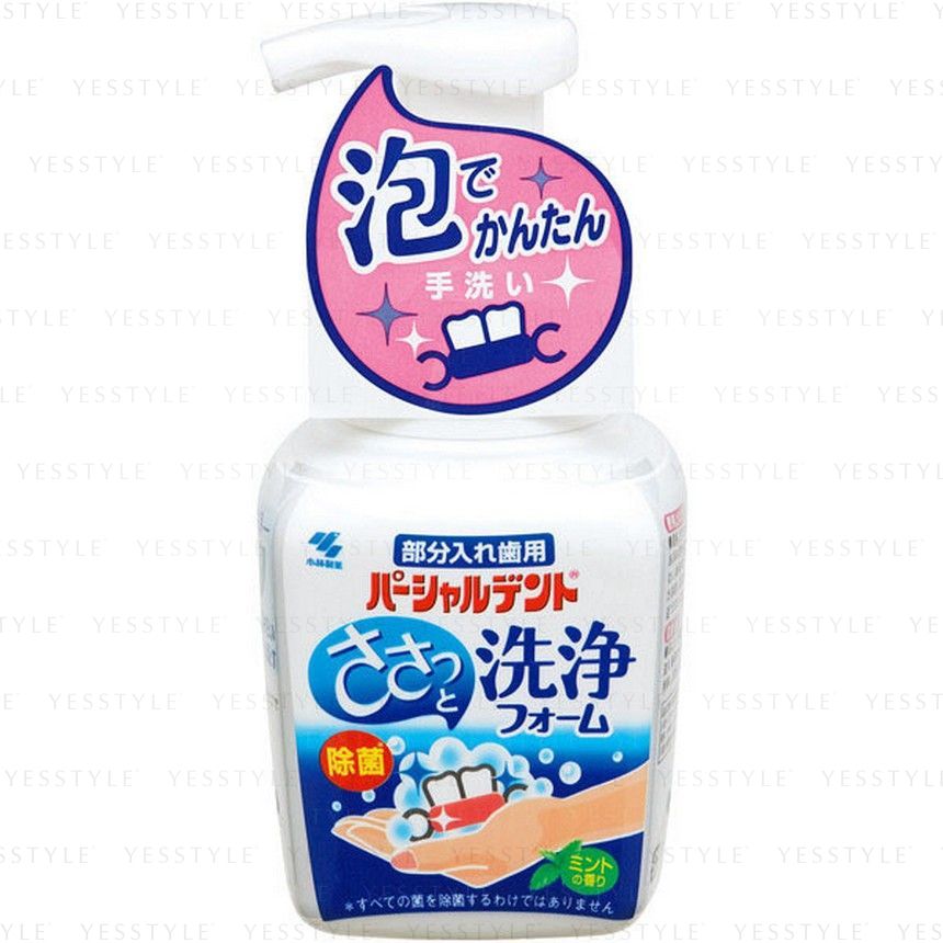 Kobayashi - Partial Dent Cleaning Foam, 250ml, 300 g, 4987072072837