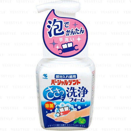 Kobayashi - Partial Dent Cleaning Foam, 250ml, 300 g, 4987072072837