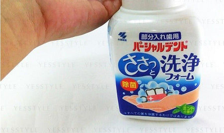 Kobayashi - Partial Dent Cleaning Foam, 250ml, 300 g, 4987072072837