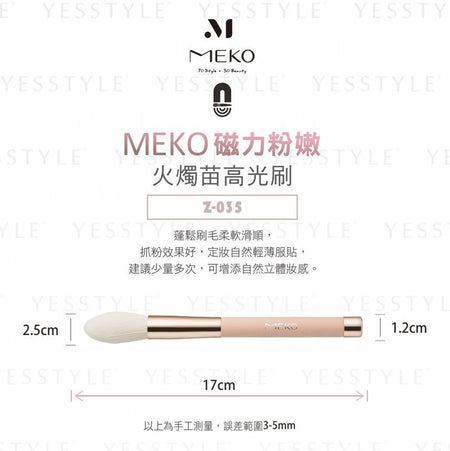 MEKO - Professional Magnetic Highlight Brush, 1 pc, 32 g, 4712862905350
