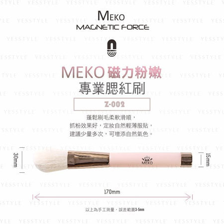 MEKO - Professional Magnetic Blush Brush, 1 pc, 41 g, 4712862905022