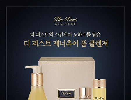 O HUI - The First Geniture Foam Cleanser, 200ml, 500 g, 8809949486997