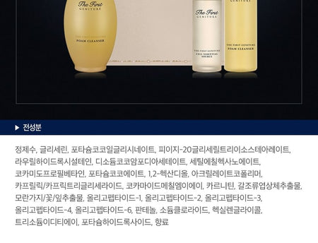 O HUI - The First Geniture Foam Cleanser, 200ml, 500 g, 8809949486997