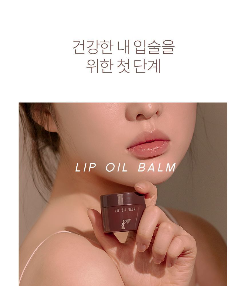 Bbi@ - Lip Oil Balm, #01 Shea Butter, 41 g, 8809213808746