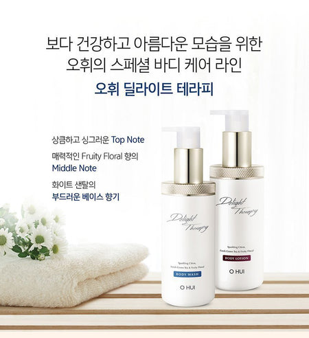 O HUI - Delight Therapy Body Lotion, 300ml, 600 g, 8801051982480