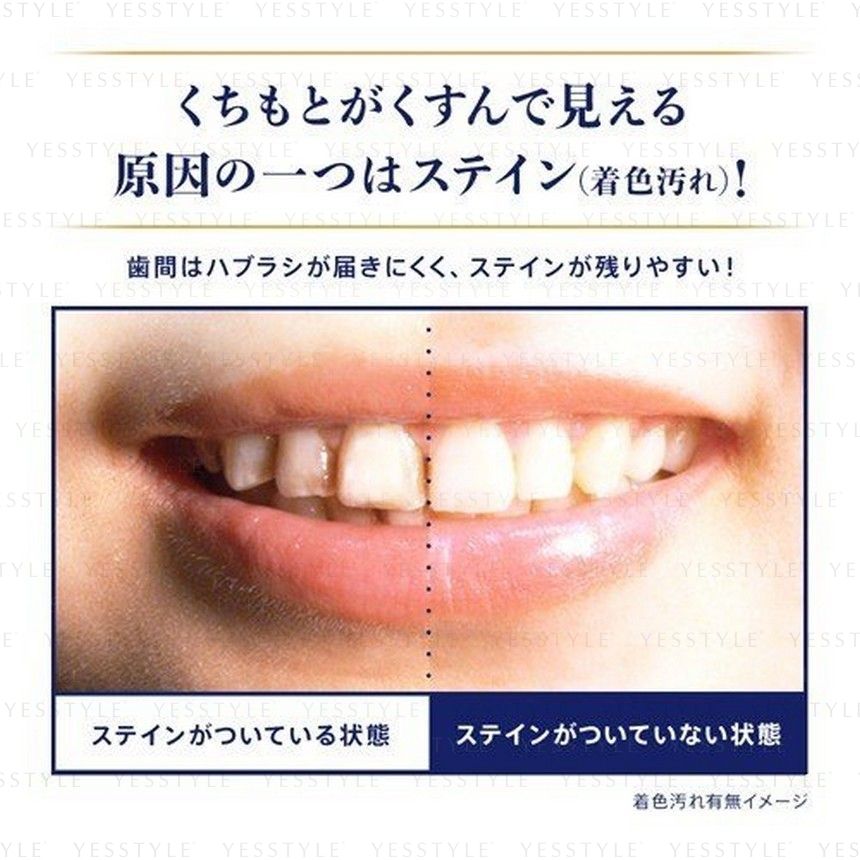 Sunstar - Ora2 Premium Cleansing Floss 40M, Unscented , 34 g, 4901616216303