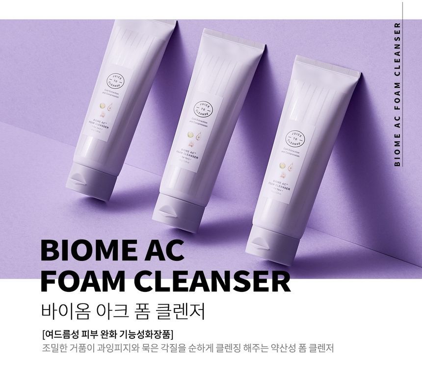 JUICE TO CLEANSE - Biome AC Foam Cleanser, 150g , 185 g, 8809634850089