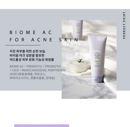 JUICE TO CLEANSE - Biome AC Foam Cleanser, 150g , 185 g, 8809634850089