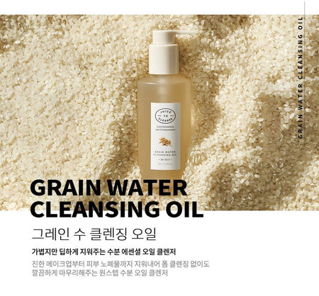 JUICE TO CLEANSE - Grain Water Cleansing Oil, 200ml, 230 g, 8809634850072