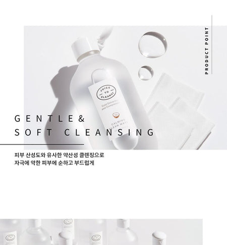 JUICE TO CLEANSE - Calming Clean Water, 300ml, 356 g, 8809634850003