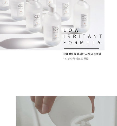 JUICE TO CLEANSE - Calming Clean Water, 300ml, 356 g, 8809634850003