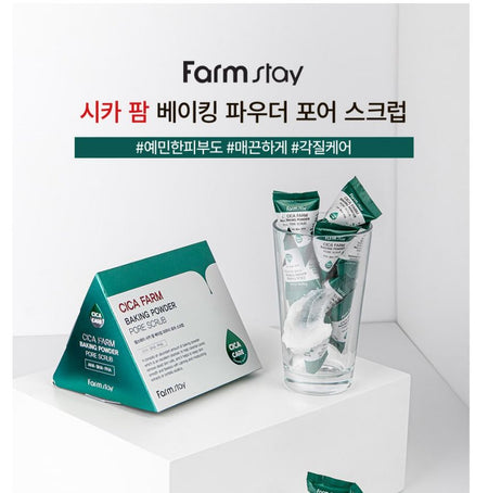 Farm Stay - Cica Farm Baking Powder Pore Scrub Set, 7g x 25 pcs, 223 g, 8809541199066