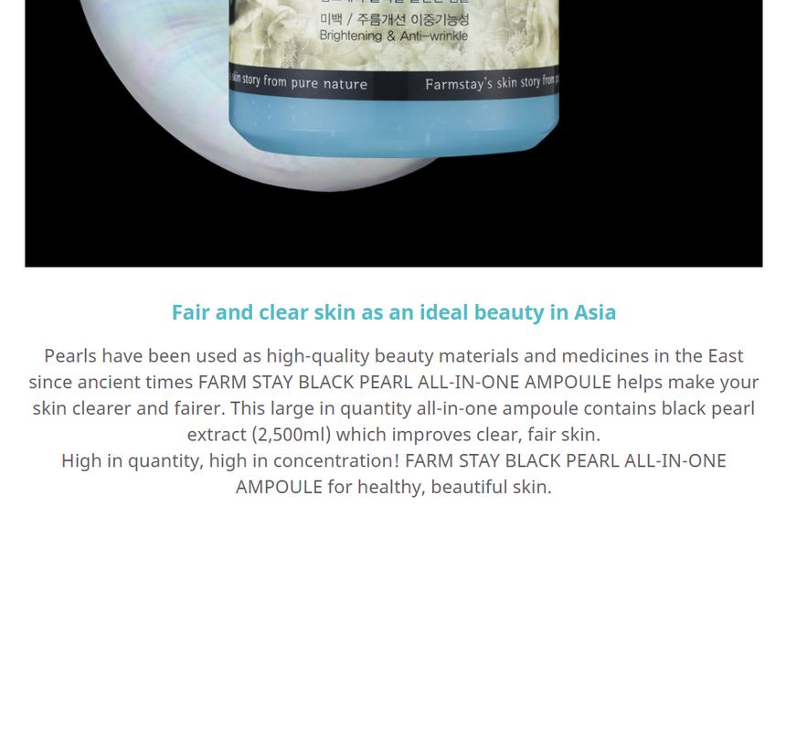 Farm Stay - Black Pearl All-In-One Ampoule, 250ml, 338 g, 8809469772860